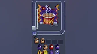 Pixel Flow Level 895 grid layout and solution screenshot