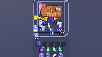 Pixel Flow Level 984 grid layout and solution screenshot